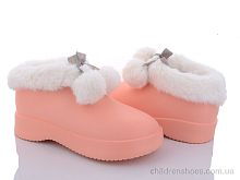 Галоши No brand 2096 pink Галоши 2096 pink Lion / p. 36-41 / 6пар