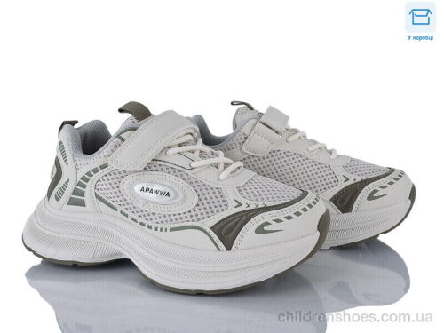 Кроссовки ABC2183R beige Clibee kids / p. 30-37 / 8пар