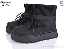 Ботинки D893351-1 Dageni / p. 36-41 / 8пар