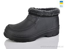 Галоши M1 чорний Крок / p. 41-45 / 6пар