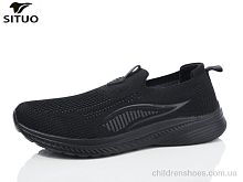 Кроссовки Situo A579-1 Кроссовки A579-1 Situo / p. 41-46 / 8пар