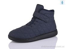 Ботинки 667-5 Коронате / p. 37-42 / 8пар