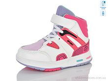 Ботинки XXF03-9961E Xifa kids / p. 27-32 / 8пар