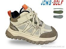 Ботинки B31117-3 Jong Golf / p. 28-33 / 8пар