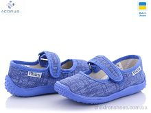 Тапки Садок електрик Acorus / p. 23-27 / 6пар