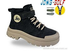 Ботинки B31093-20 Jong Golf / p. 27-32 / 8пар