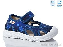 Сандалии Weestep R107850611 Сандалии R107850611 Weestep / p. 26-30 / 8пар