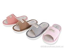 Тапки MD10395 mix YZY / p. 36-41 / 24пар