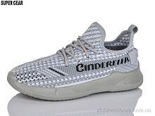 Кроссовки No brand S1377-3 grey Кроссовки S1377-3 grey Super Gear / p. 31-36 / 12пар