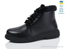 Ботинки 377 чорний к. зима Sali / p. 40-43 / 6пар