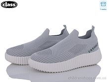 Кроссовки 3312-3 Wei Wei-Class / p. 36-41 / 8пар