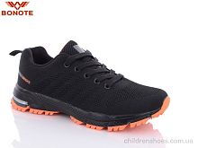 Кроссовки Bonote B8619-15 Кроссовки