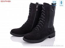 Ботинки Aba 537-3-1 Ботинки 537-3-1 QQ shoes / p. 37-41 / 6пар