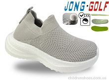 Кроссовки B11809-6 Jong Golf / p. 26-33 / 8пар