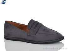 Туфли B26118-5 Navigator / p. 36-41 / 8пар