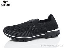 Кроссовки Situo B227-1 Кроссовки B227-1 Situo / p. 36-41 / 8пар
