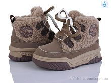 Дутики 2311-6R Poni kids / p. 22-27 / 8пар