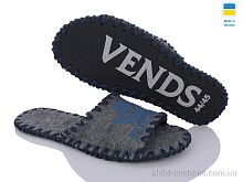 Тапки Vends 305M сірий Тапки 305M сірий Active / p. 40-45 / 9пар