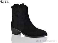 Ботинки M561-603 VIKA-Limani / p. 36-40 / 6пар