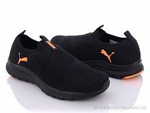 Кроссовки Puma 3301-7 Кроссовки