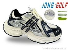 Кроссовки C11837-20 Jong Golf / p. 33-38 / 8пар