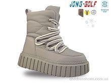 Ботинки C40480-3 Jong Golf / p. 32-37 / 8пар