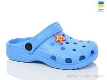Кроксы 017 бірюза Lot Shoes / p. 30-35 / 6пар