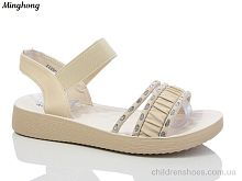 Босоножки 7720-38 beige Minghong / p. 36-41 / 8пар