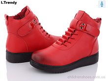 Ботинки BK805A-7 Trendy / p. 37-42 / 8пар