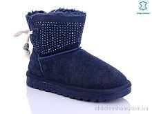 Угги Waldem W1-100-2 blue Угги W1-100-2 blue Waldem / p. 33-37 / 8пар