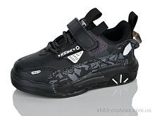 Кроссовки 241-1 Xifa kids / p. 26-31 / 8пар