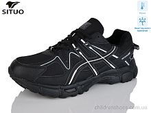 Кроссовки Situo 9008-2 термо Кроссовки 9008-2 термо Situo / p. 41-46 / 8пар