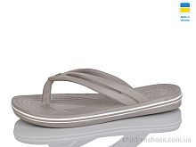 Шлепки 257 бежевий Lot Shoes / p. 37-41 / 8пар