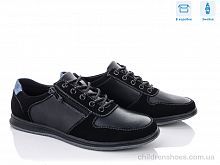 Кроссовки YIBO D2023 Кроссовки