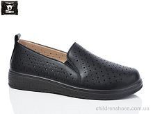 Туфли 2024-34 Steel Land / p. 36-41 / 8пар