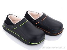 Тапки CF4 mix Deshman / p. 39-44 / 12пар