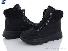 Ботинки B3414-1 Navigator / p. 36-41 / 8пар