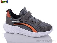 Кроссовки AC820-10 Sharif / p. 31-35 / 8пар