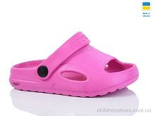 Босоножки H9 малиновий Lot Shoes / p. 24-29 / 6пар