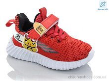 Кроссовки 9731-5 LED піна Xifa kids / p. 22-27 / 8пар