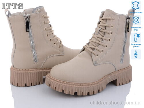 Ботинки AK97-8 beige ITTS / p. 36-41 / 6пар