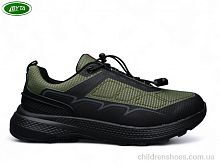 Кроссовки A1157-2M Bayota / p. 41-45 / 8пар