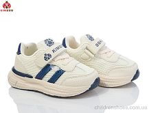 Кроссовки M553-1B KIMBOO / p. 23-28 / 8пар