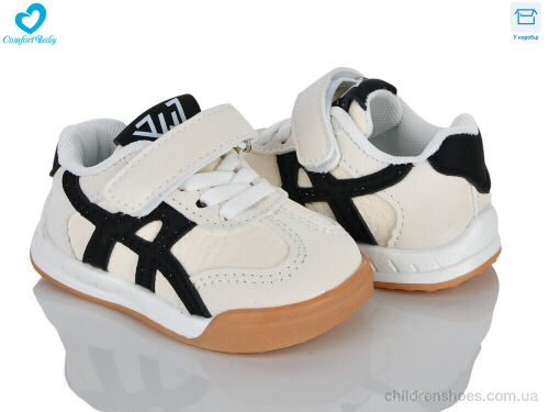 Кроссовки 399-1 білий Comfort-baby / p. 16-20 / 7пар