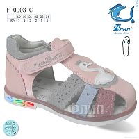 Босоножки Флип F-0003-C LED Босоножки F-0003-C LED TOM.M / p. 19-24 / 8пар