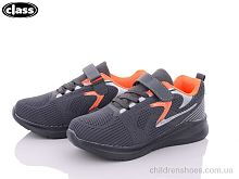 Кроссовки A2581-4 Wei Wei-Class / p. 32-37 / 8пар