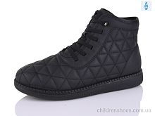 Ботинки 661-1 Коронате / p. 37-42 / 8пар