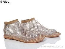 Слипоны No brand 001-3 brown Слипоны 001-3 brown Vika / p. 36-41 / 8пар