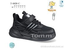 Кроссовки Tom.M T-0658-C Кроссовки T-0658-C TOM.M / p. 26-31 / 8пар
