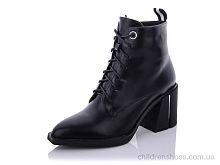 Ботинки N262 Lino Marano / p. 36-40 / 6пар